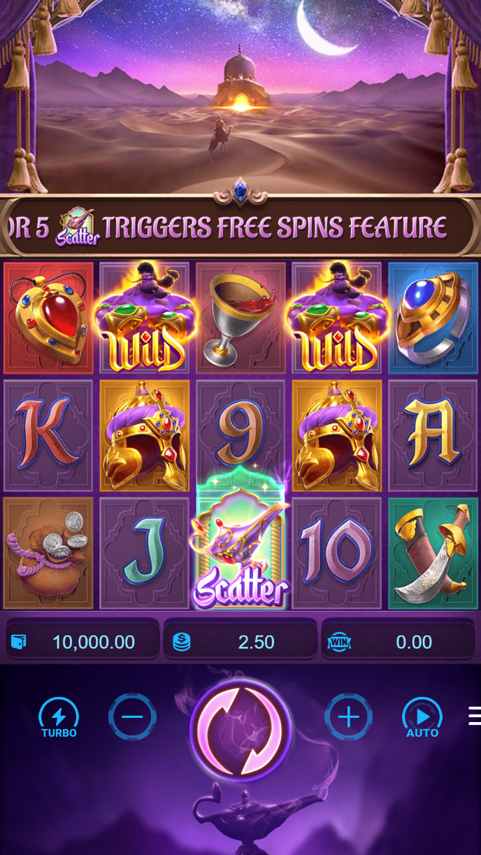 megatangkas login PMGC and Liga 1 parallel markets